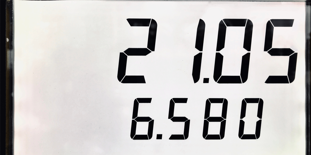 Close up of gas pump screen
